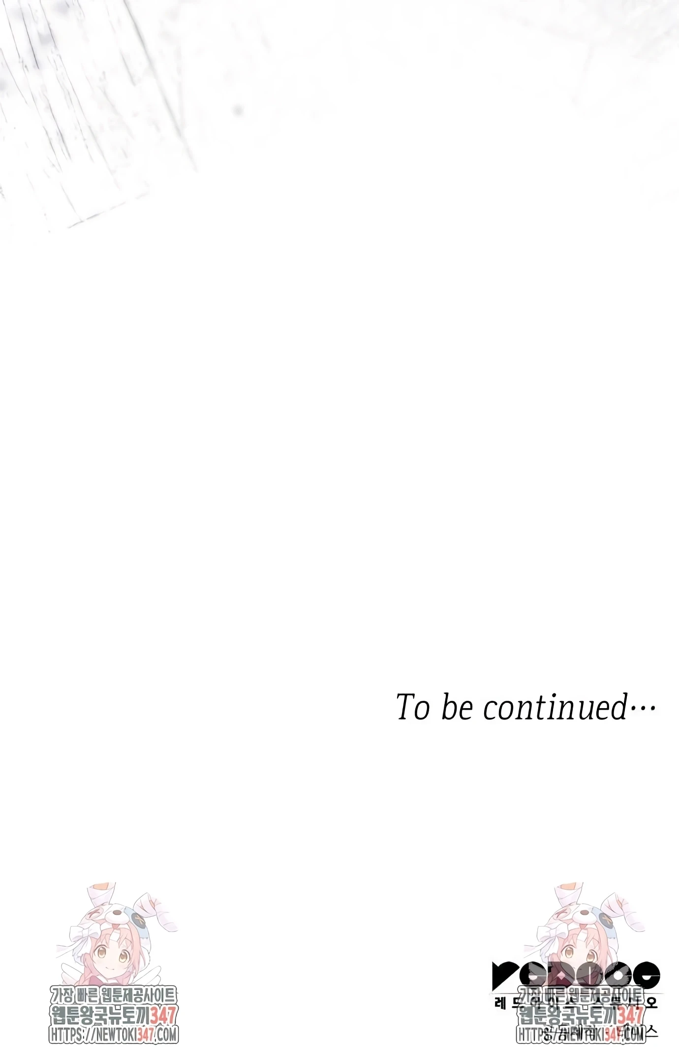 En Esta Vida Yo Seré La Reina Hermana Mía Capítulo 108 - Page 37