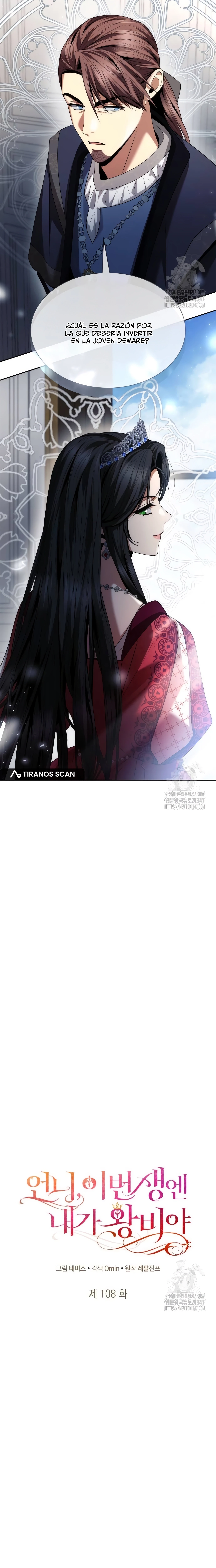 En Esta Vida Yo Seré La Reina Hermana Mía Capítulo 108 - Page 8