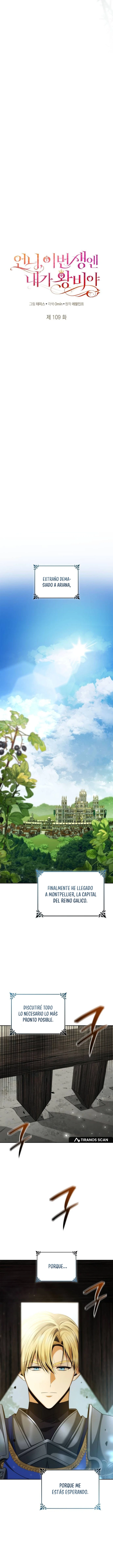 En Esta Vida Yo Seré La Reina Hermana Mía Capítulo 109 - Page 11