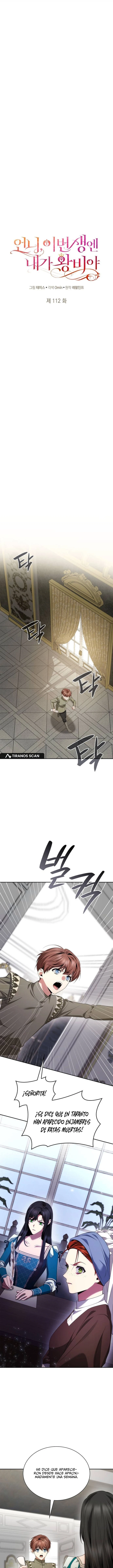 En Esta Vida Yo Seré La Reina Hermana Mía Capítulo 112 - Page 11