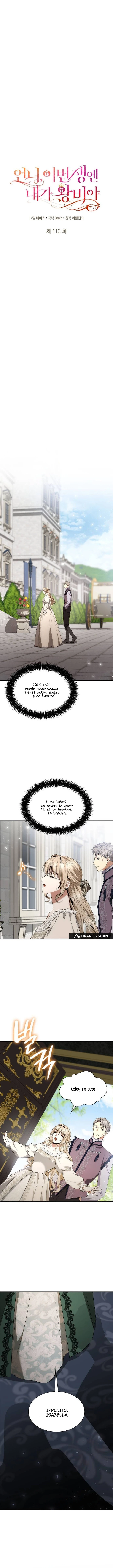 En Esta Vida Yo Seré La Reina Hermana Mía Capítulo 113 - Page 10