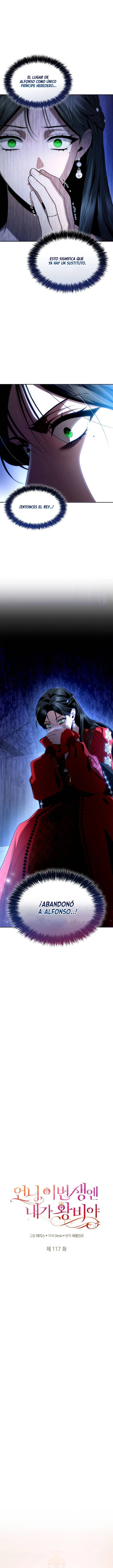 En Esta Vida Yo Seré La Reina Hermana Mía Capítulo 117 - Page 10