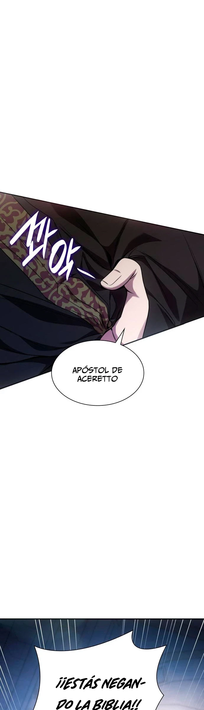 En Esta Vida Yo Seré La Reina Hermana Mía Capítulo 12 - Page 10