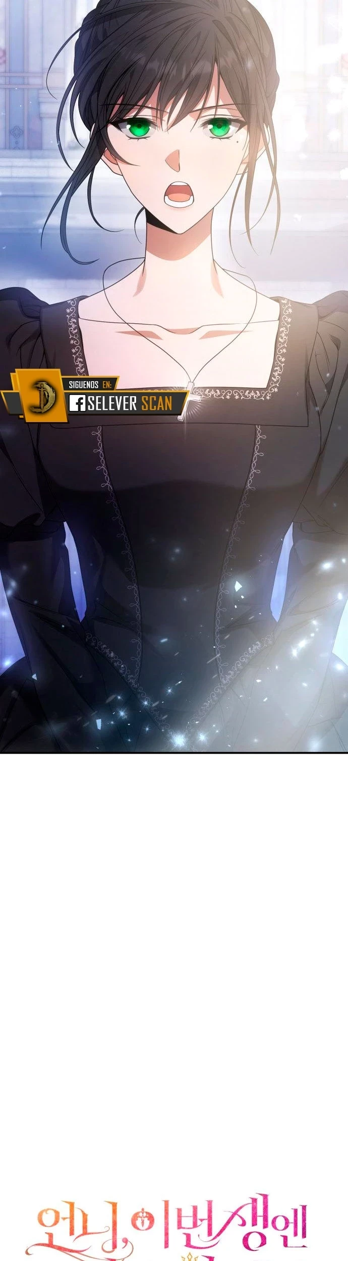 En Esta Vida Yo Seré La Reina Hermana Mía Capítulo 12 - Page 32