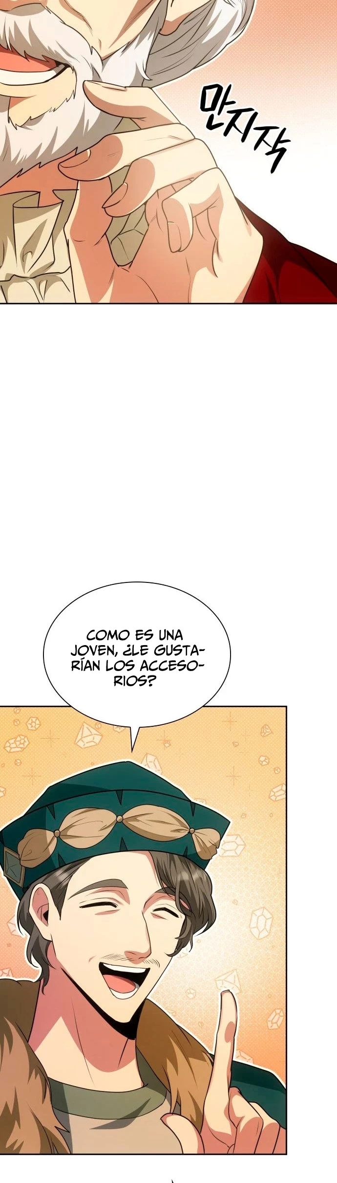 En Esta Vida Yo Seré La Reina Hermana Mía Capítulo 12 - Page 67