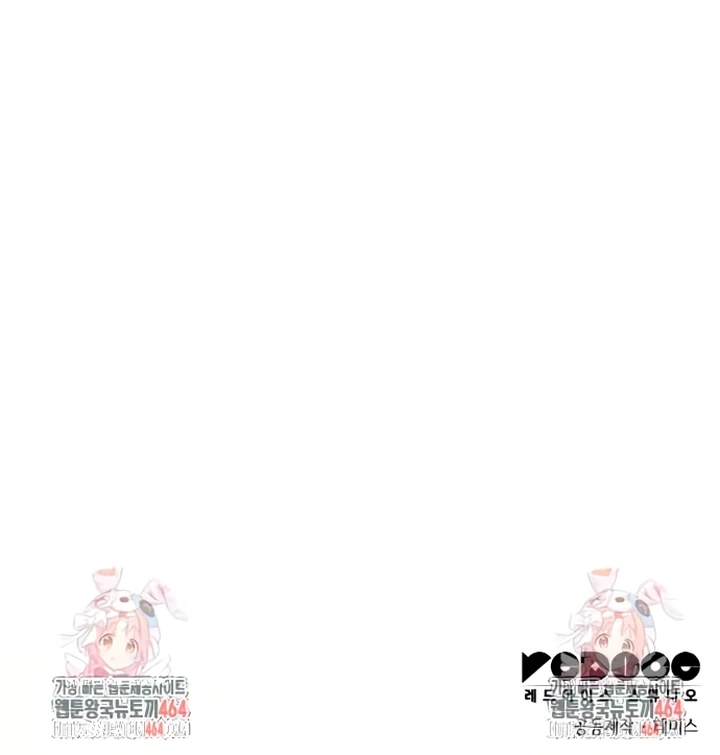 En Esta Vida Yo Seré La Reina Hermana Mía Capítulo 121 - Page 21