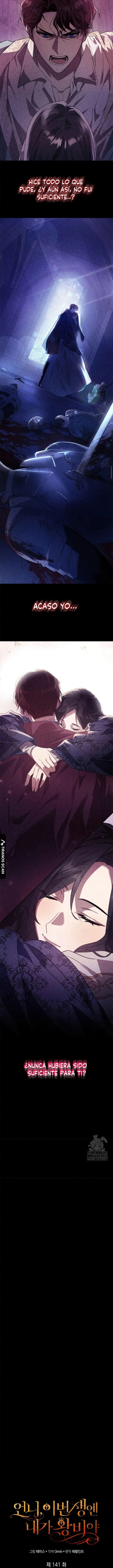 En Esta Vida Yo Seré La Reina Hermana Mía Capítulo 141 - Page 9