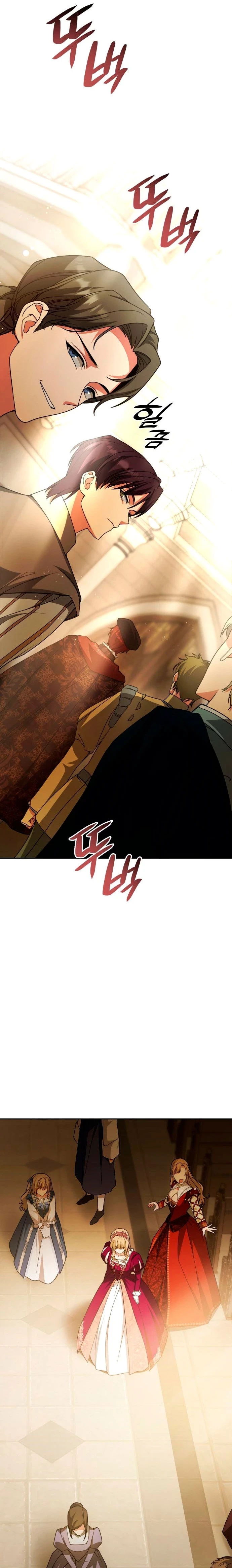 En Esta Vida Yo Seré La Reina Hermana Mía Capítulo 18 - Page 18