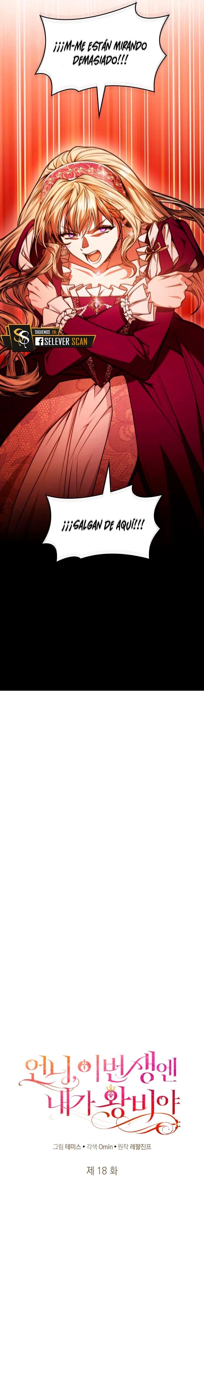 En Esta Vida Yo Seré La Reina Hermana Mía Capítulo 18 - Page 20