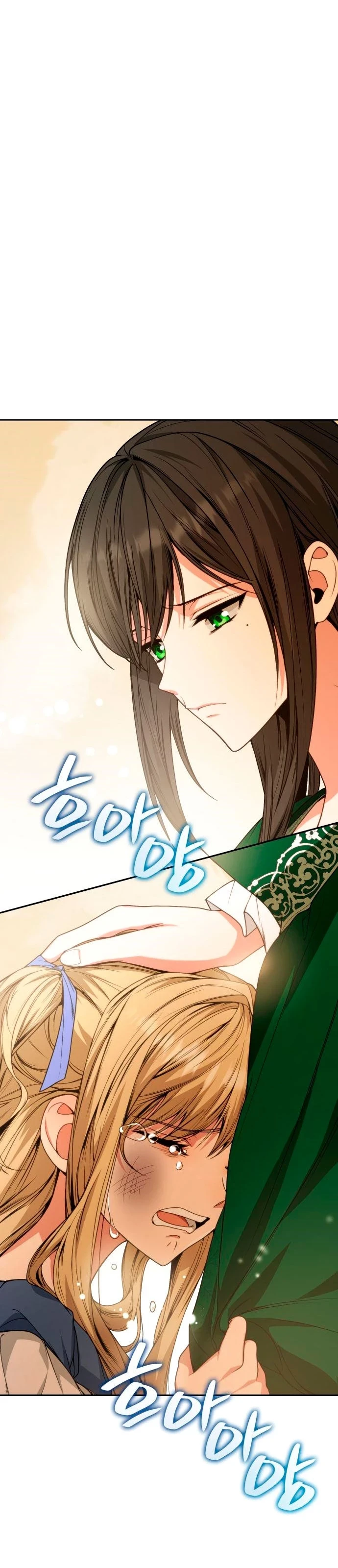 En Esta Vida Yo Seré La Reina Hermana Mía Capítulo 18 - Page 42