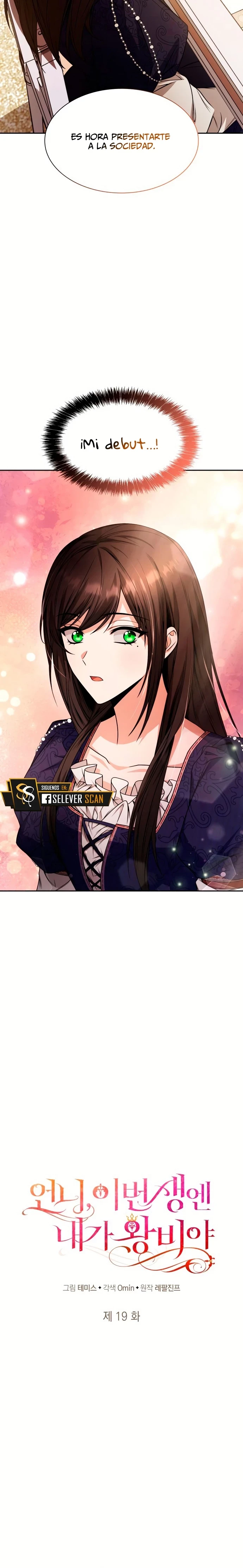 En Esta Vida Yo Seré La Reina Hermana Mía Capítulo 19 - Page 13