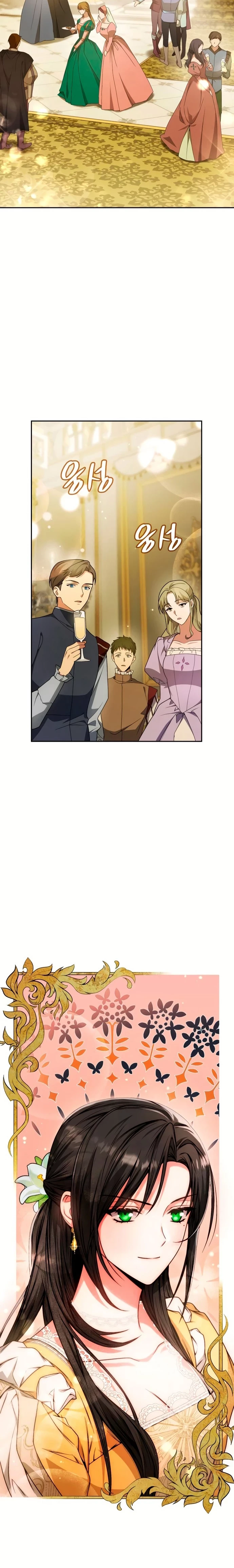 En Esta Vida Yo Seré La Reina Hermana Mía Capítulo 19 - Page 30