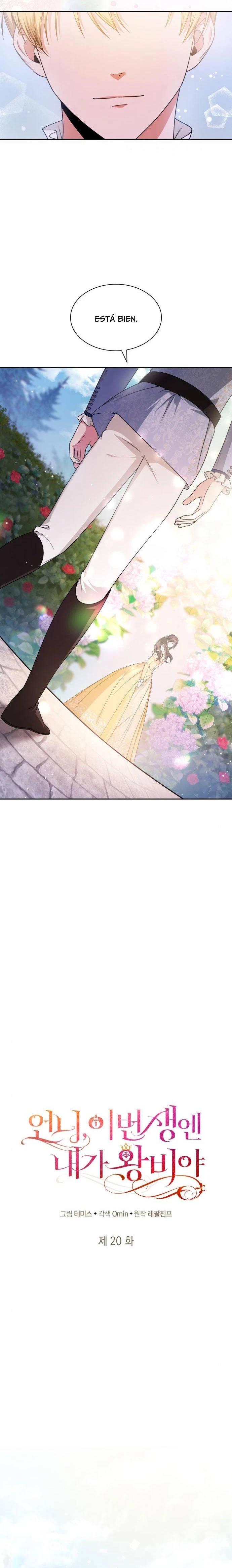 En Esta Vida Yo Seré La Reina Hermana Mía Capítulo 20 - Page 14