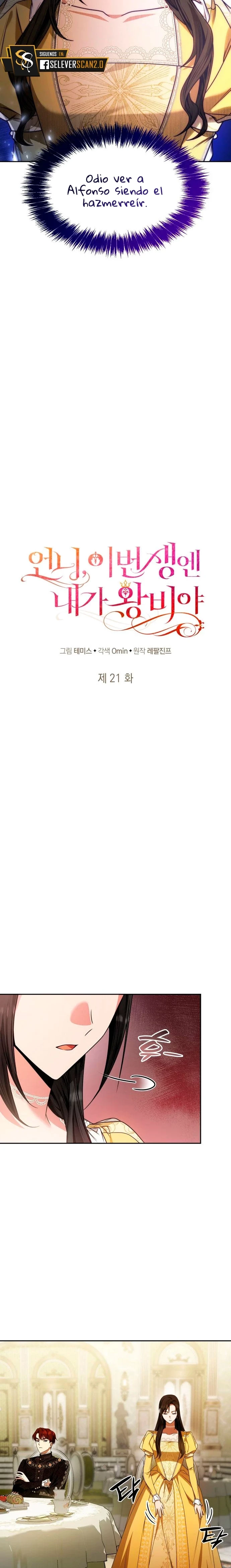 En Esta Vida Yo Seré La Reina Hermana Mía Capítulo 21 - Page 16