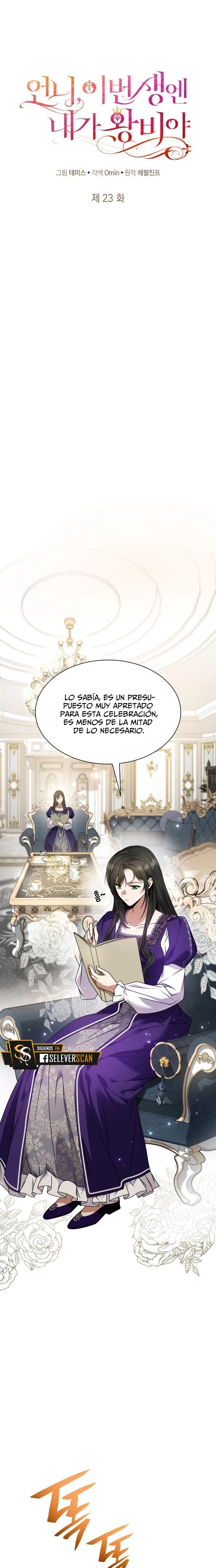 En Esta Vida Yo Seré La Reina Hermana Mía Capítulo 23 - Page 23