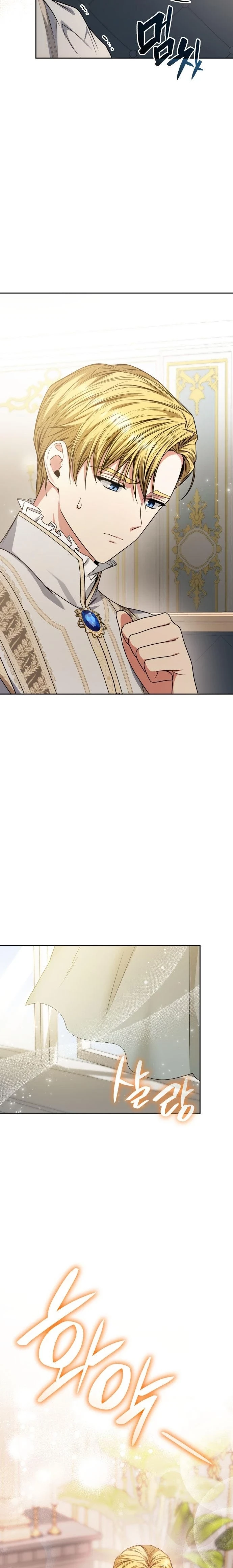 En Esta Vida Yo Seré La Reina Hermana Mía Capítulo 27 - Page 17