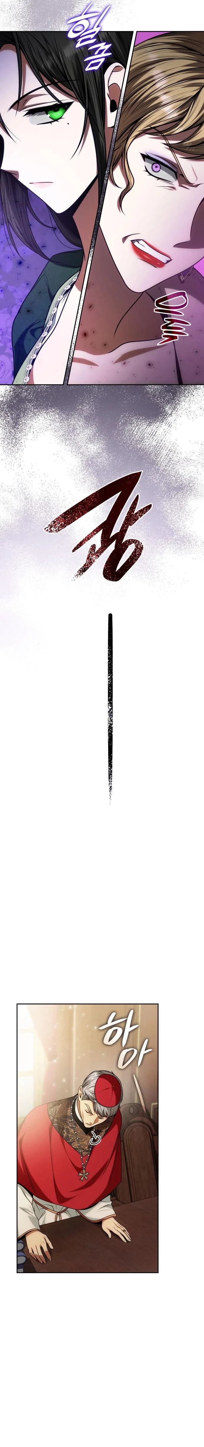 En Esta Vida Yo Seré La Reina Hermana Mía Capítulo 29 - Page 20