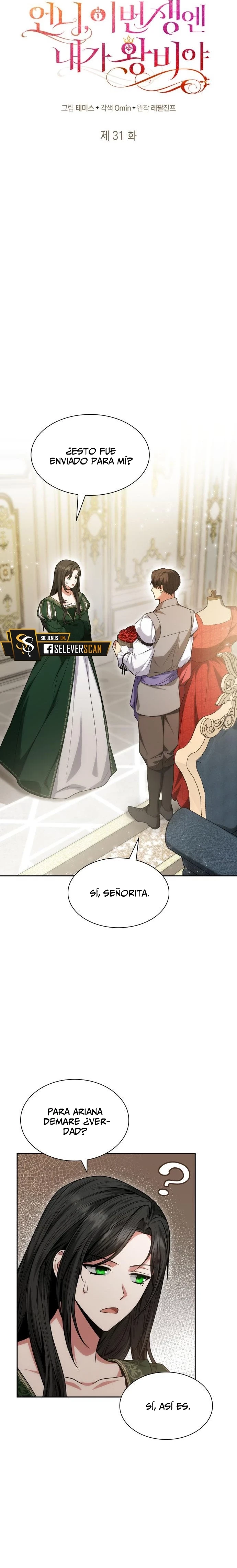 En Esta Vida Yo Seré La Reina Hermana Mía Capítulo 31 - Page 11
