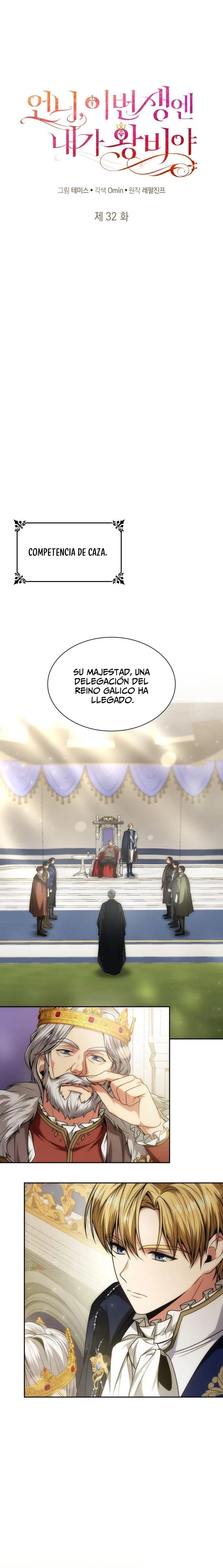 En Esta Vida Yo Seré La Reina Hermana Mía Capítulo 32 - Page 13