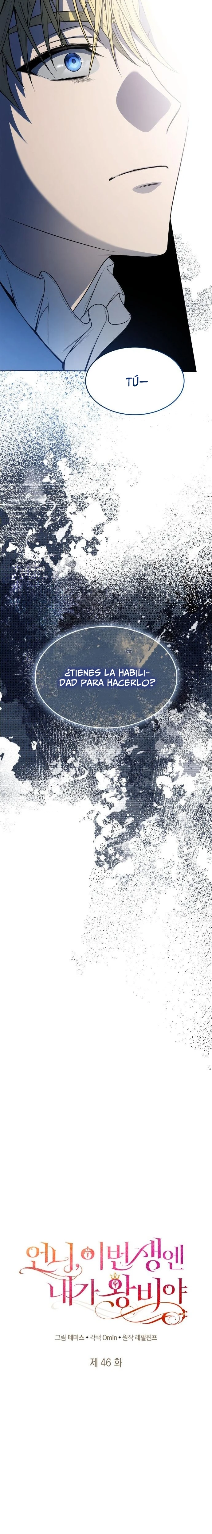 En Esta Vida Yo Seré La Reina Hermana Mía Capítulo 46 - Page 23