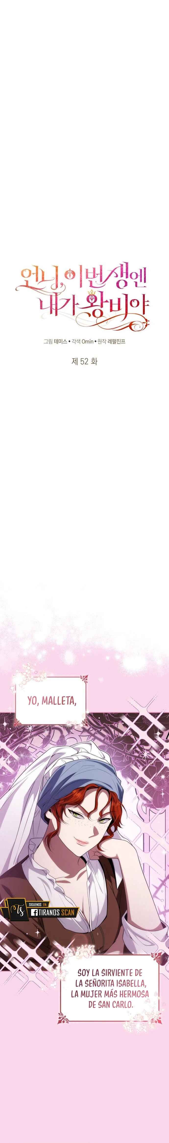 En Esta Vida Yo Seré La Reina Hermana Mía Capítulo 52 - Page 14