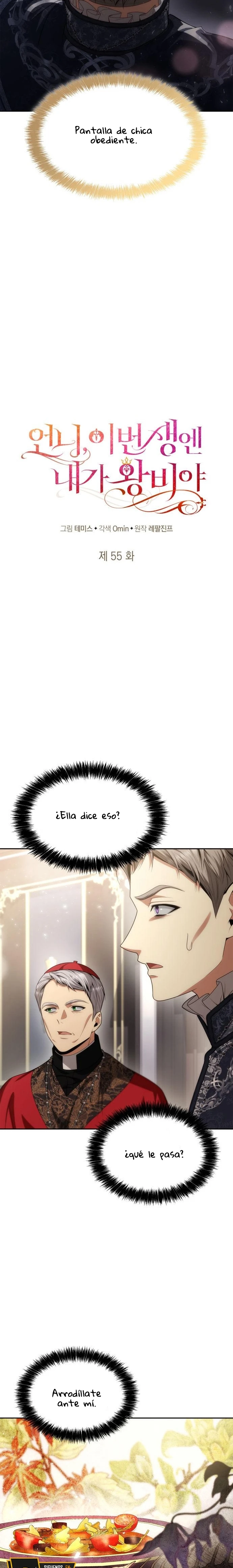 En Esta Vida Yo Seré La Reina Hermana Mía Capítulo 55 - Page 17