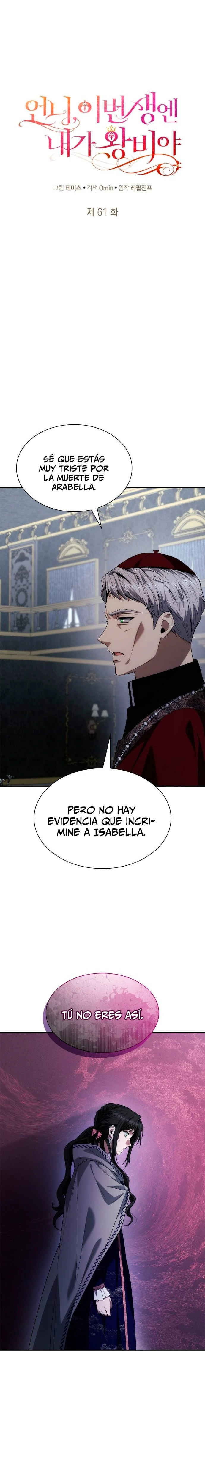 En Esta Vida Yo Seré La Reina Hermana Mía Capítulo 61 - Page 26