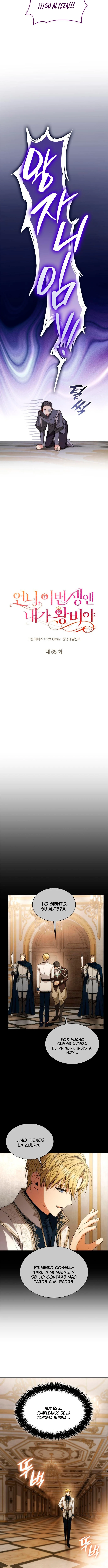 En Esta Vida Yo Seré La Reina Hermana Mía Capítulo 65 - Page 8