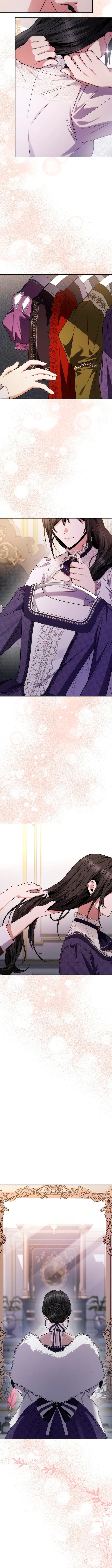 En Esta Vida Yo Seré La Reina Hermana Mía Capítulo 74 - Page 17