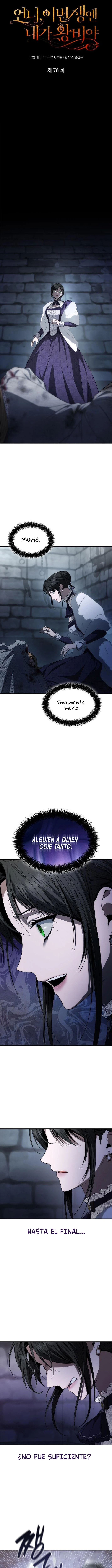 En Esta Vida Yo Seré La Reina Hermana Mía Capítulo 76 - Page 11