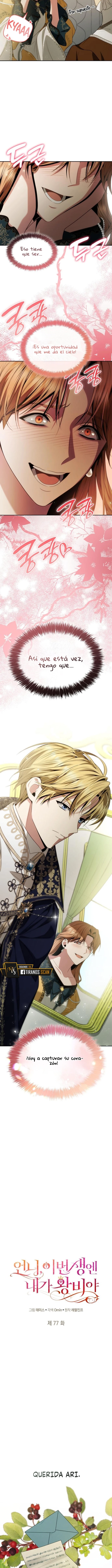 En Esta Vida Yo Seré La Reina Hermana Mía Capítulo 77 - Page 10