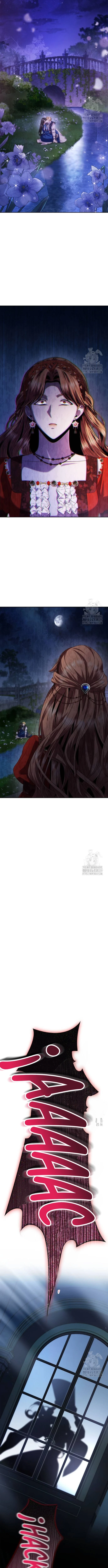 En Esta Vida Yo Seré La Reina Hermana Mía Capítulo 88 - Page 7