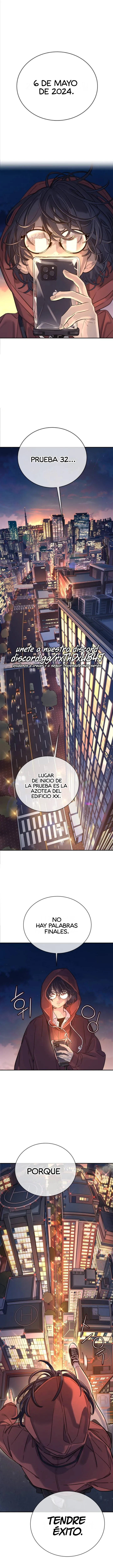 Todo el mundo la quiere Capítulo 1 - Page 3