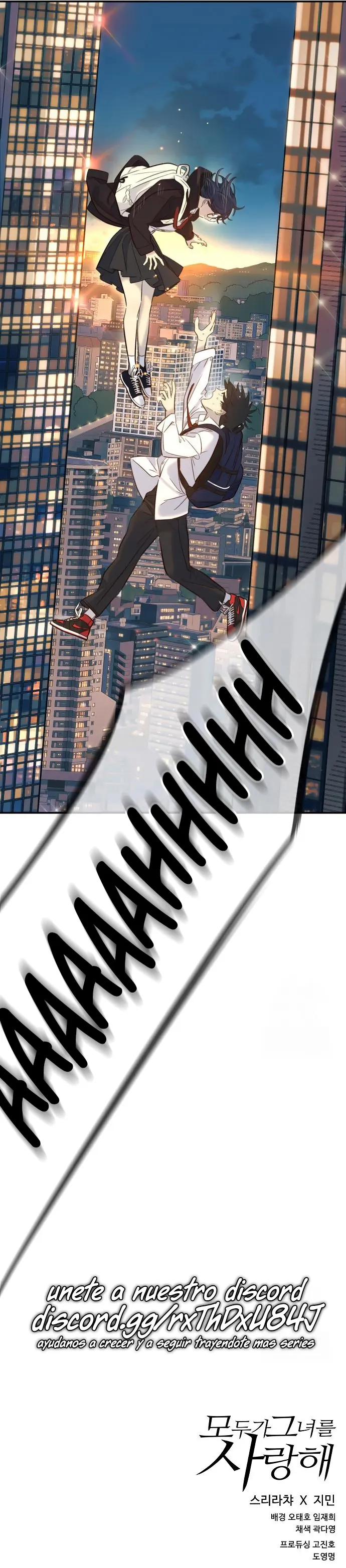 Todo el mundo la quiere Capítulo 10 - Page 15