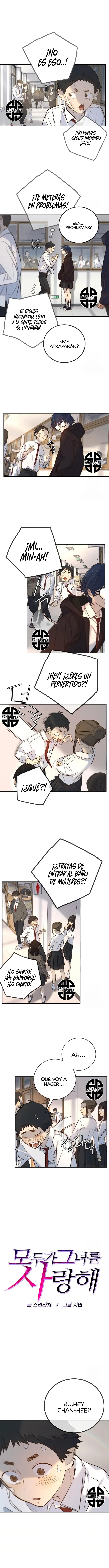 Todo el mundo la quiere Capítulo 10 - Page 5