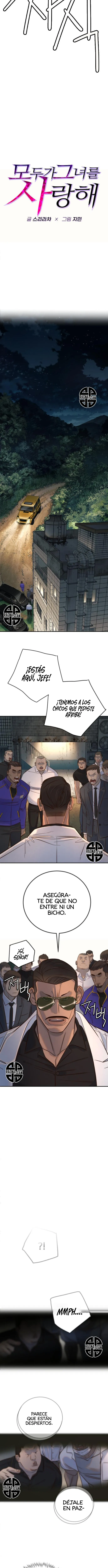 Todo el mundo la quiere Capítulo 12 - Page 5