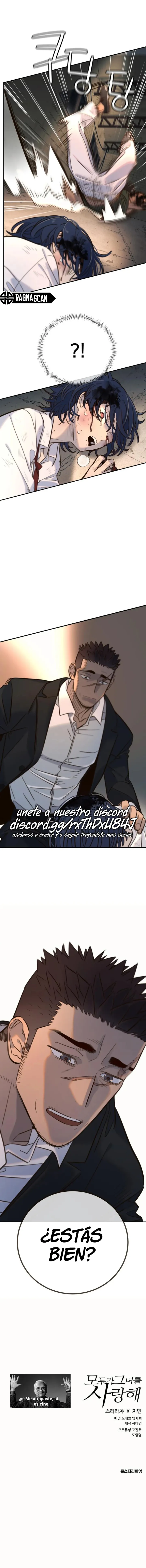 Todo el mundo la quiere Capítulo 13 - Page 18