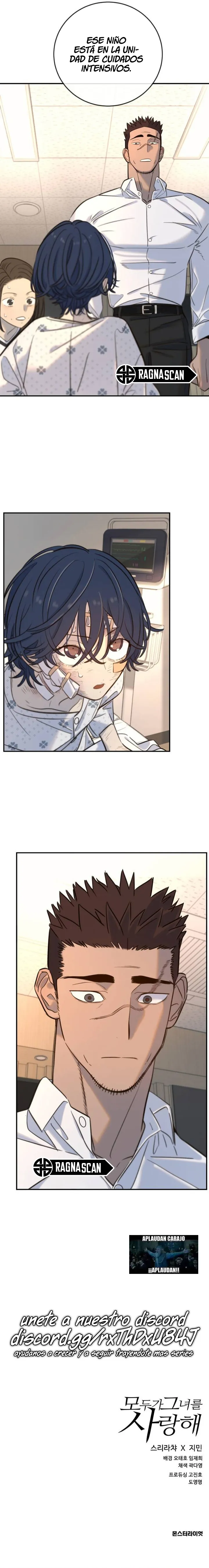 Todo el mundo la quiere Capítulo 14 - Page 15