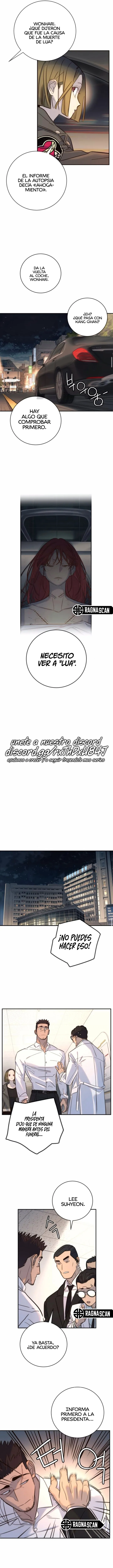 Todo el mundo la quiere Capítulo 16 - Page 12