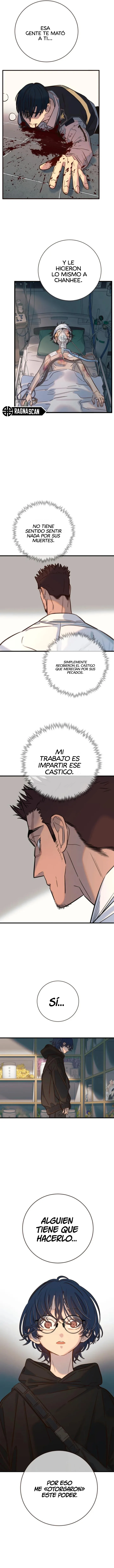 Todo el mundo la quiere Capítulo 17 - Page 5