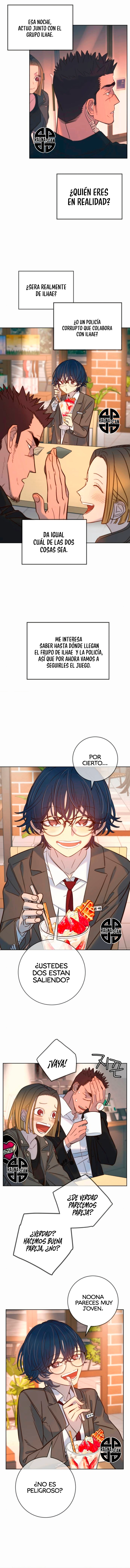 Todo el mundo la quiere Capítulo 21 - Page 1