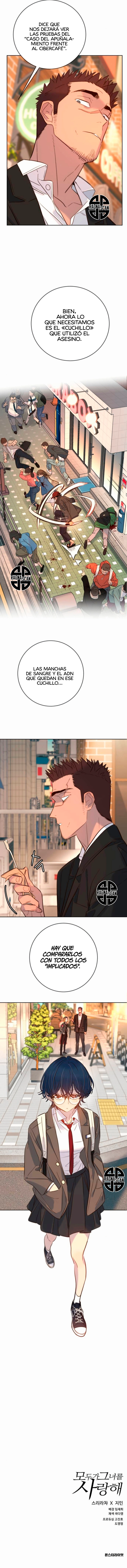 Todo el mundo la quiere Capítulo 21 - Page 10