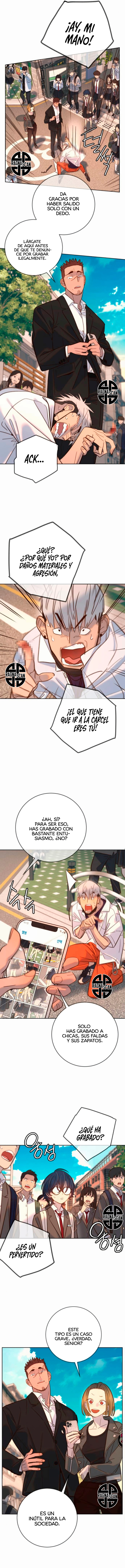 Todo el mundo la quiere Capítulo 21 - Page 17