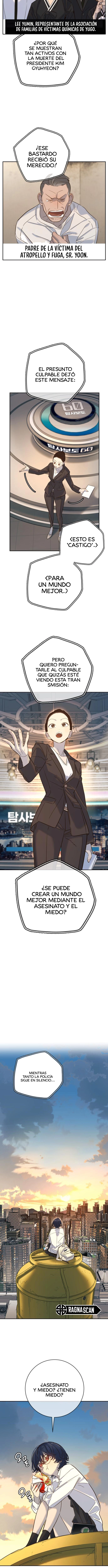 Todo el mundo la quiere Capítulo 29 - Page 6