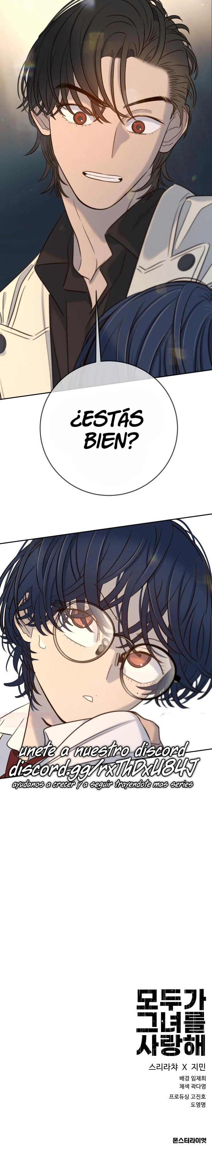 Todo el mundo la quiere Capítulo 32 - Page 19