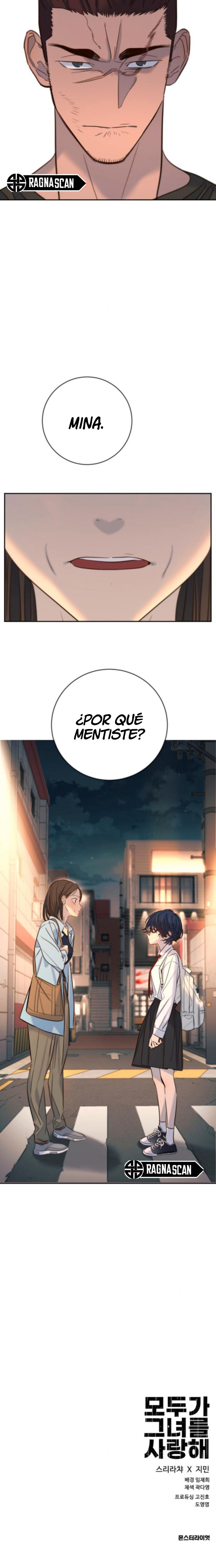 Todo el mundo la quiere Capítulo 34 - Page 17