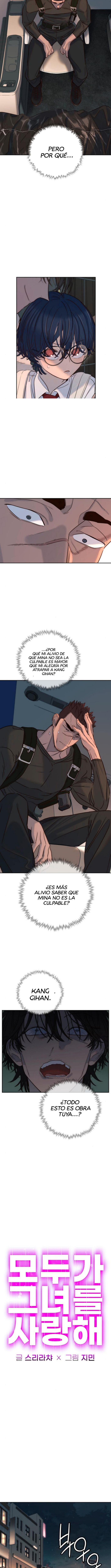 Todo el mundo la quiere Capítulo 34 - Page 5