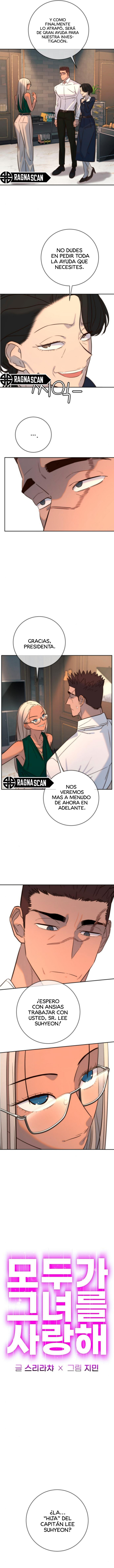 Todo el mundo la quiere Capítulo 38 - Page 4