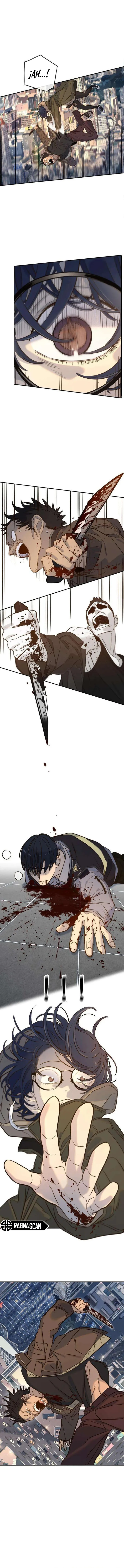 Todo el mundo la quiere Capítulo 4 - Page 1