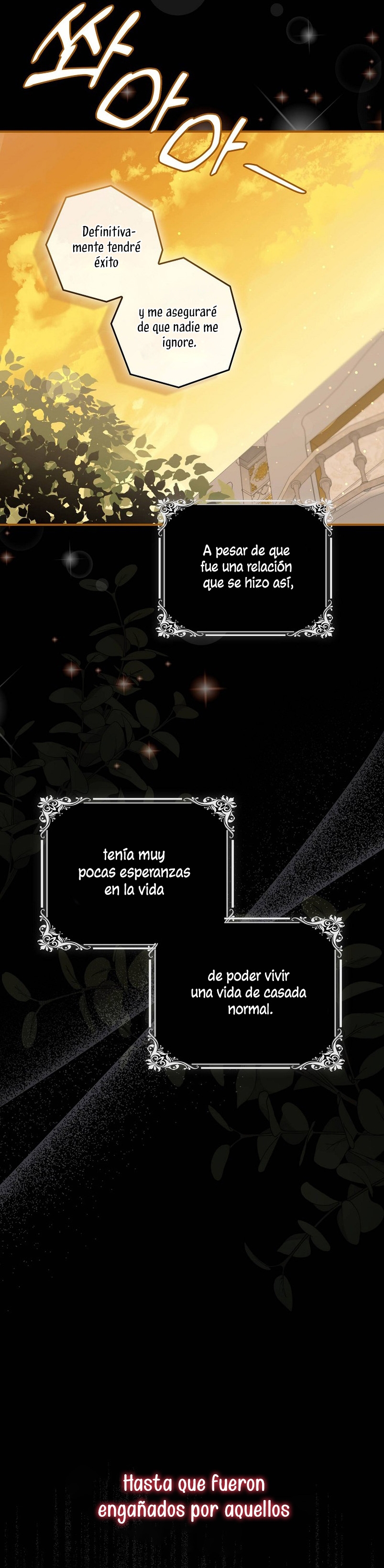 ¿Por qué estás obsesionado con tu esposa falsa? Capítulo 1 - Page 15